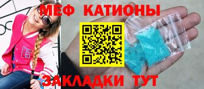хмурый Можайск