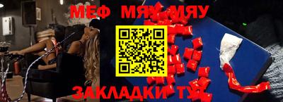 хмурый Можайск