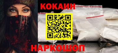 хмурый Можайск