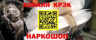 хмурый Можайск