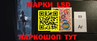 мефедрон мука Моздок
