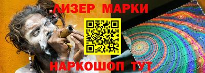 хмурый Можайск