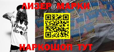 мефедрон мука Моздок