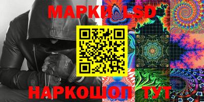мефедрон мука Моздок