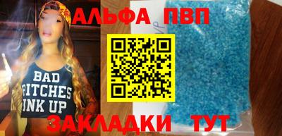 MESCALINE Можга