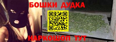хмурый Можайск