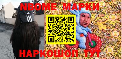 хмурый Можайск