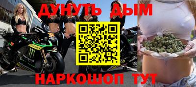 мефедрон мука Моздок