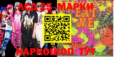 мефедрон мука Моздок