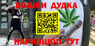 MESCALINE Можга
