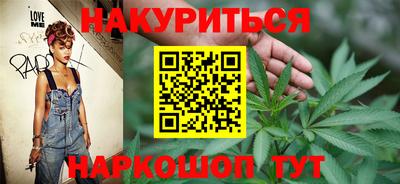 мефедрон мука Моздок