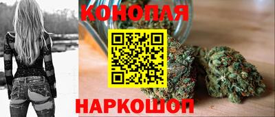 MESCALINE Можга