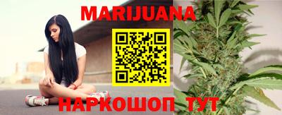 MESCALINE Можга