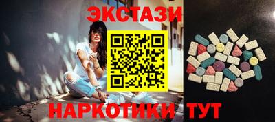 мефедрон мука Моздок
