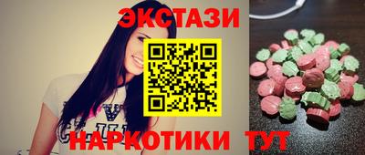 хмурый Можайск