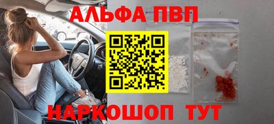 хмурый Можайск