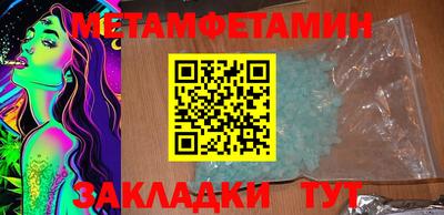 хмурый Можайск
