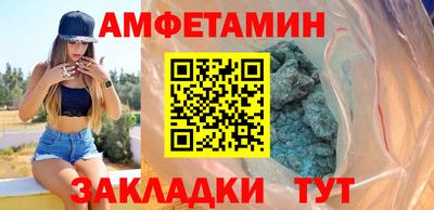 мефедрон мука Моздок