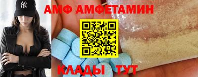 MESCALINE Можга