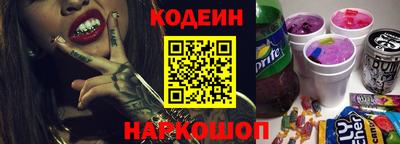 мефедрон мука Моздок