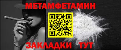 хмурый Можайск