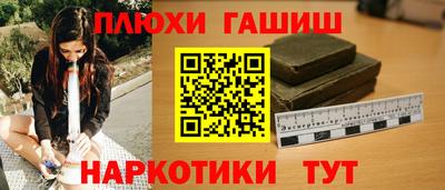 мефедрон мука Моздок