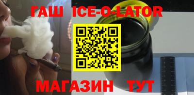 MESCALINE Можга