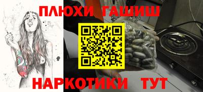 хмурый Можайск