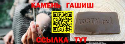 MESCALINE Можга