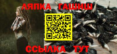 мефедрон мука Моздок