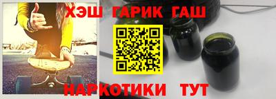 мефедрон мука Моздок