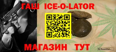 хмурый Можайск