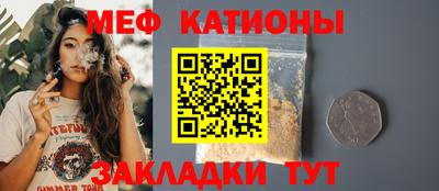 хмурый Можайск