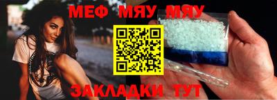 хмурый Можайск