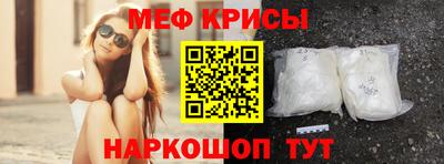 хмурый Можайск